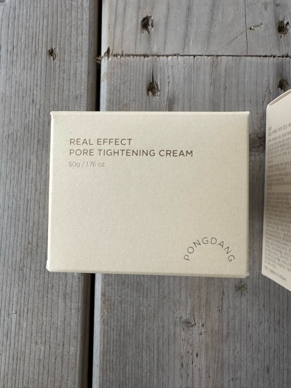 Cream & Vita Toning Serum — Cream Moisturizing Set - Picture 2 of 4